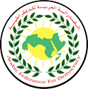 الفدرالية العربية للديمقراطية